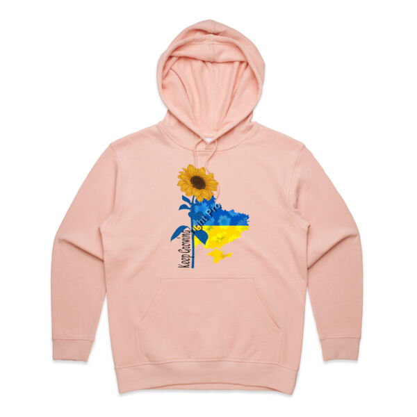 Keep Growing Thumbnail