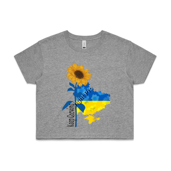 Keep Growing Thumbnail