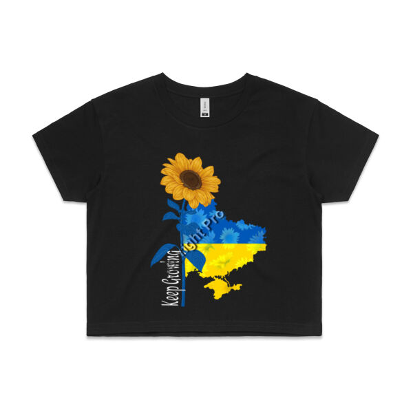 Keep growing white Thumbnail