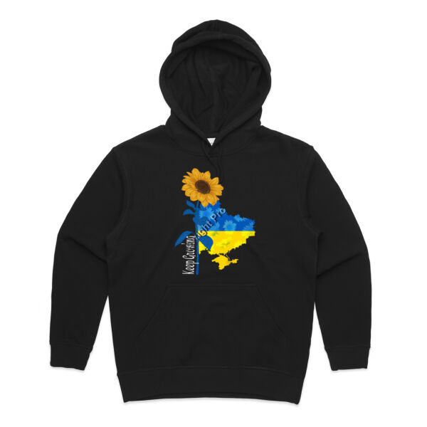 Keep growing white Thumbnail